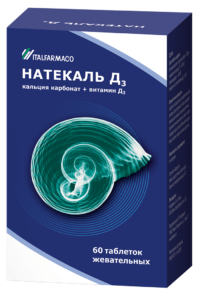 Купить Натекаль Д3 таблетки жевательные 60 шт