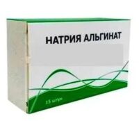 Купить Натрия альгинат Суппозитории ректальные 250 мг 15 шт