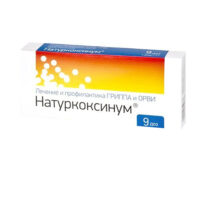 Купить Натуркоксинум Гранулы гомеопатические 9 доз туба 1 г