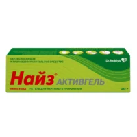 Купить Найз Активгель Гель 1 % 20 г 1 шт 10
