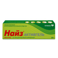 Купить Найз Активгель Гель 1 % 20 г 1 шт