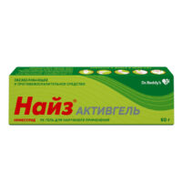 Купить Найз Активгель Гель 1 % 50 г 1 шт