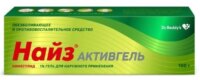 Купить Найз АктивГель Гель для наружного применения 1 % 100 г