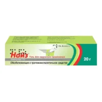 Купить Найз Гель 1 % 20 г 10