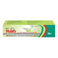 Купить Найз Гель 1 % 20 г