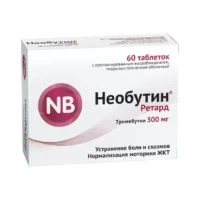 Купить Необутин Ретард Таблетки с пролонгированным высвобождением покрытые пленочной оболочкой 300 мг 60 шт 10