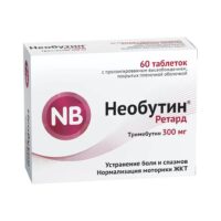 Купить Необутин Ретард Таблетки с пролонгированным высвобождением покрытые пленочной оболочкой 300 мг 60 шт