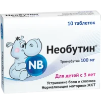Купить Необутин Таблетки 100 мг 10 шт 10