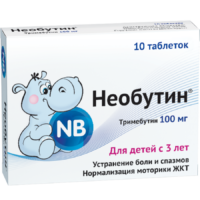 Купить Необутин Таблетки 100 мг 10 шт