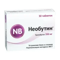 Купить Необутин Таблетки 200 мг 30 шт 10