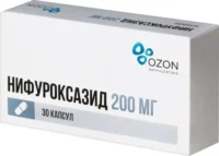 Купить Нифуроксазид Капсулы 200 мг 30 шт 10