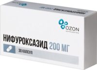 Купить Нифуроксазид Капсулы 200 мг 30 шт