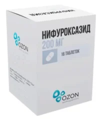 Купить Нифуроксазид Капсулы 200 мг банка 16 шт 10