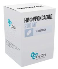 Купить Нифуроксазид Капсулы 200 мг банка 16 шт