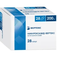 Купить Нифуроксазид-Вертекс Капсулы 200 мг 28 шт 10