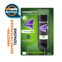 Купить Никоретте® Спрей никотиновый от курения 150 доз мятный 1 мг/доза 13,2 мл 1 шт 10