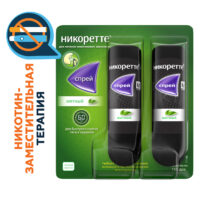 Купить Никоретте® Спрей никотиновый от курения 150 доз мятный 1 мг/доза 13,2 мл 2 шт