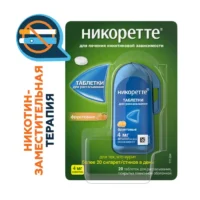 Купить Никоретте® Таблетки для рассасывания фруктовые 4 мг 20 шт 10
