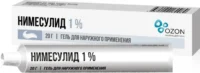 Купить Нимисулид-Озон Гель 1 % 20 г 10