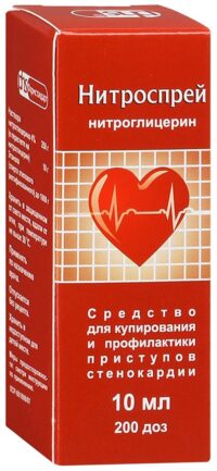 Купить Нитроспрей-ICN Спрей подъязычный 0,4 мг/доза 10 мл 1 шт