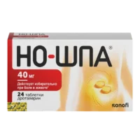 Купить Но-шпа Таблетки при спазме и боли в животе 40 мг 24 шт 10