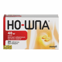 Купить Но-шпа Таблетки при спазме и боли в животе 40 мг 24 шт