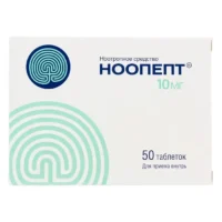 Купить Ноопепт Таблетки 10 мг 50 шт 10