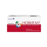 Купить Новиган Таблетки 10 шт