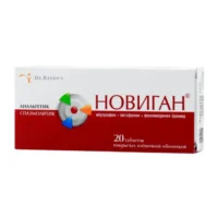Купить Новиган Таблетки 20 шт 10