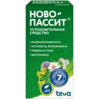 Купить Ново-Пассит Таблетки 60 шт 10