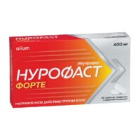 Купить Нурофаст Форте таблетки 400 мг 20 шт 6