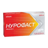 Купить Нурофаст таблетки 200 мг 20 шт