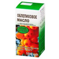 Купить Облепиховое Масло флакон 100 мл