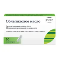 Купить Облепиховое масло Нижфарм Суппозитории ректальные 500 мг 10 шт 10