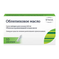 Купить Облепиховое масло Нижфарм Суппозитории ректальные 500 мг 10 шт