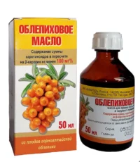 Купить Облепиховое масло Вифтех Масло для приема внутрь, местно и наружно 50 мл 10