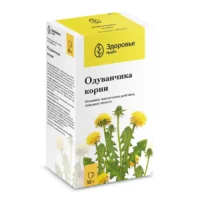 Купить Одуванчика корни Здоровье 50 г 10