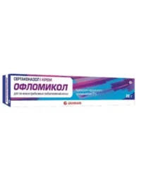 Купить Офломикол Крем 2 % 20 г 10