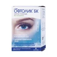 Купить Офтолик БК Капли глазные 0,4 мл 20 шт 10