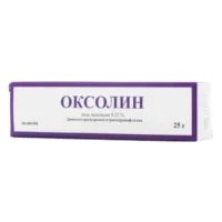 Купить Оксолиновая Мазь 0,25 % 25 г 10