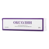 Купить Оксолиновая Мазь 0,25 % 25 г