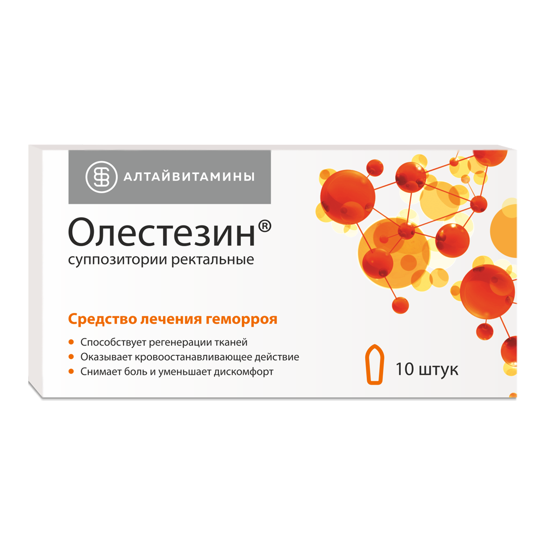 Олестезин Суппозитории ректальные 10 шт Аптека 7 Купить Олестезин Суппозитории ректальные 10 шт 7