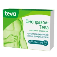 Купить Омепразол-Тева Капсулы 10 мг 28 шт 10