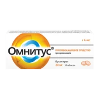 Купить Омнитус Таблетки с модифицированным высвобождением покрытые пленочной оболочкой 20 мг 10 шт 10