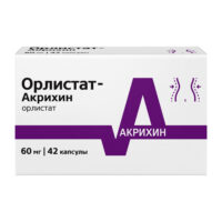 Купить Орлистат-Акрихин Капсулы 60 мг 42 шт
