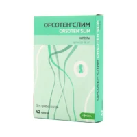 Купить Орсотен слим Капсулы 60 мг 42 шт 10