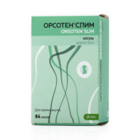 Купить Орсотен слим Капсулы 60 мг 84 шт