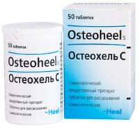 Купить Остеохель С Таблетки гомеопатические 50 шт