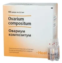 Купить Овариум композитум раствор для внутримышечного введения ампулы 2,2 мл 100 шт 10