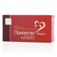 Купить Панангин форте Таблетки покрытыте оболочкой 60 шт 10